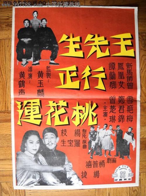 定制马里兰州圣玛丽学院文凭